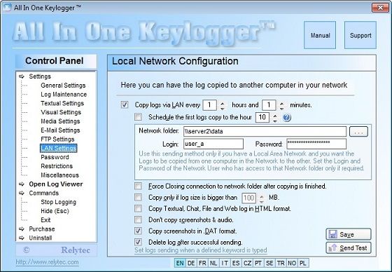 All-in-one keylogger local network configuration.